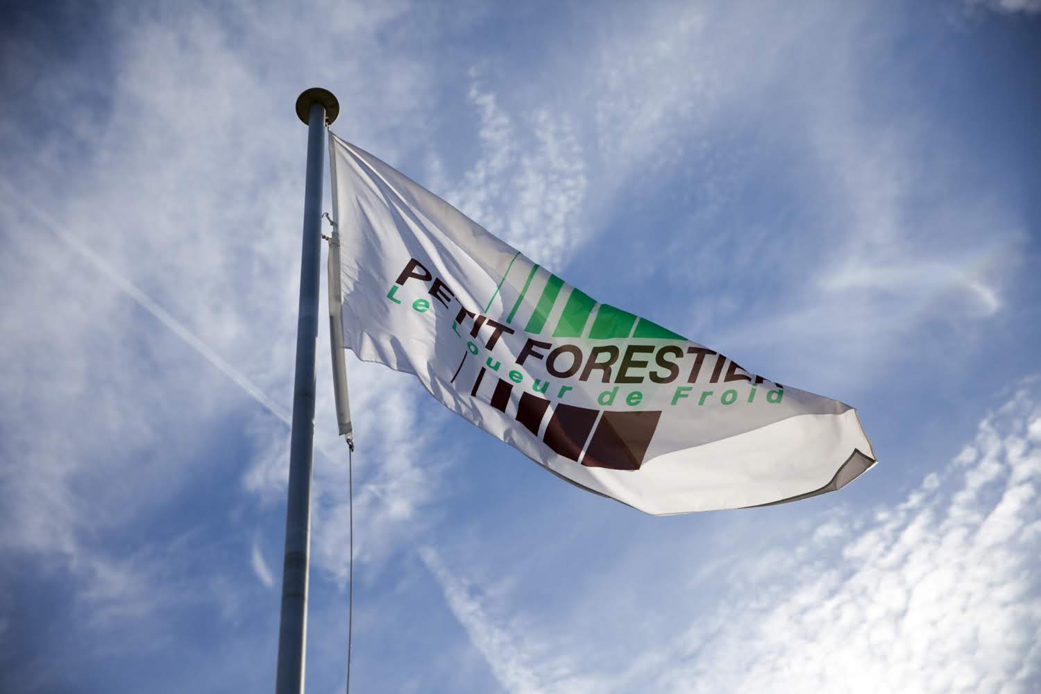 PETIT FORESTIER OFFICE